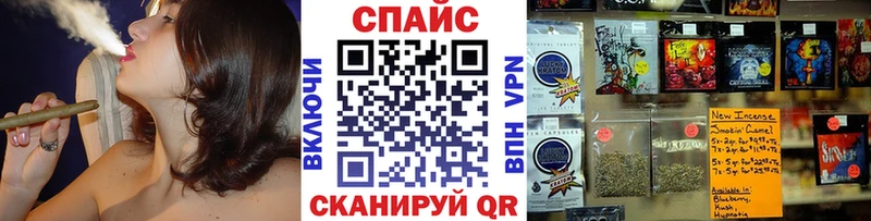 Бутират BDO 33%  Цимлянск 