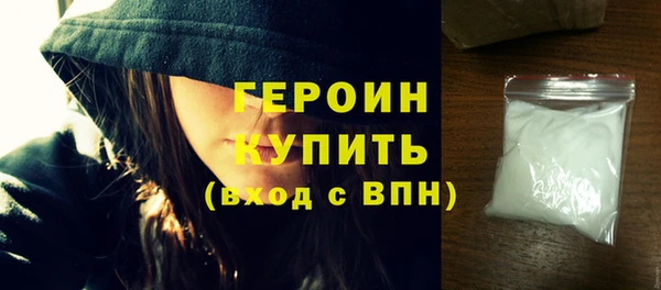 мдпв Елизово