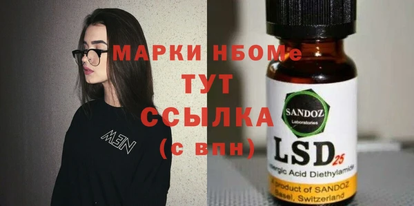 ешки Алексеевка