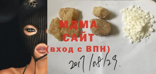 метадон Елабуга