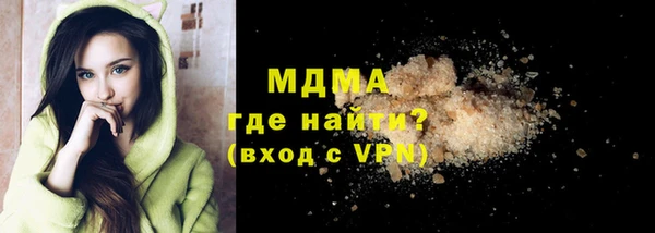 мефедрон Алзамай