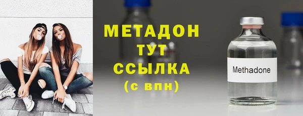 мдпв Елизово